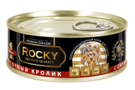 _ROCKY_100g_mono_sochnii_krolik_YORK_VISUAL